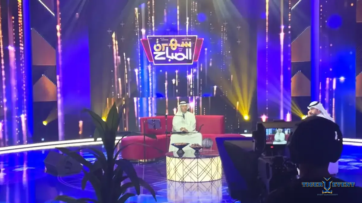 Al Sabah Morning Show