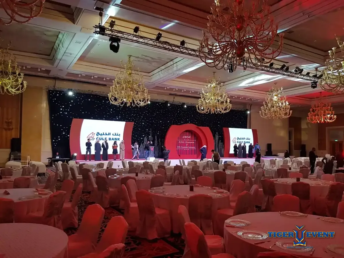 Gulf Bank AJYAL Graduation