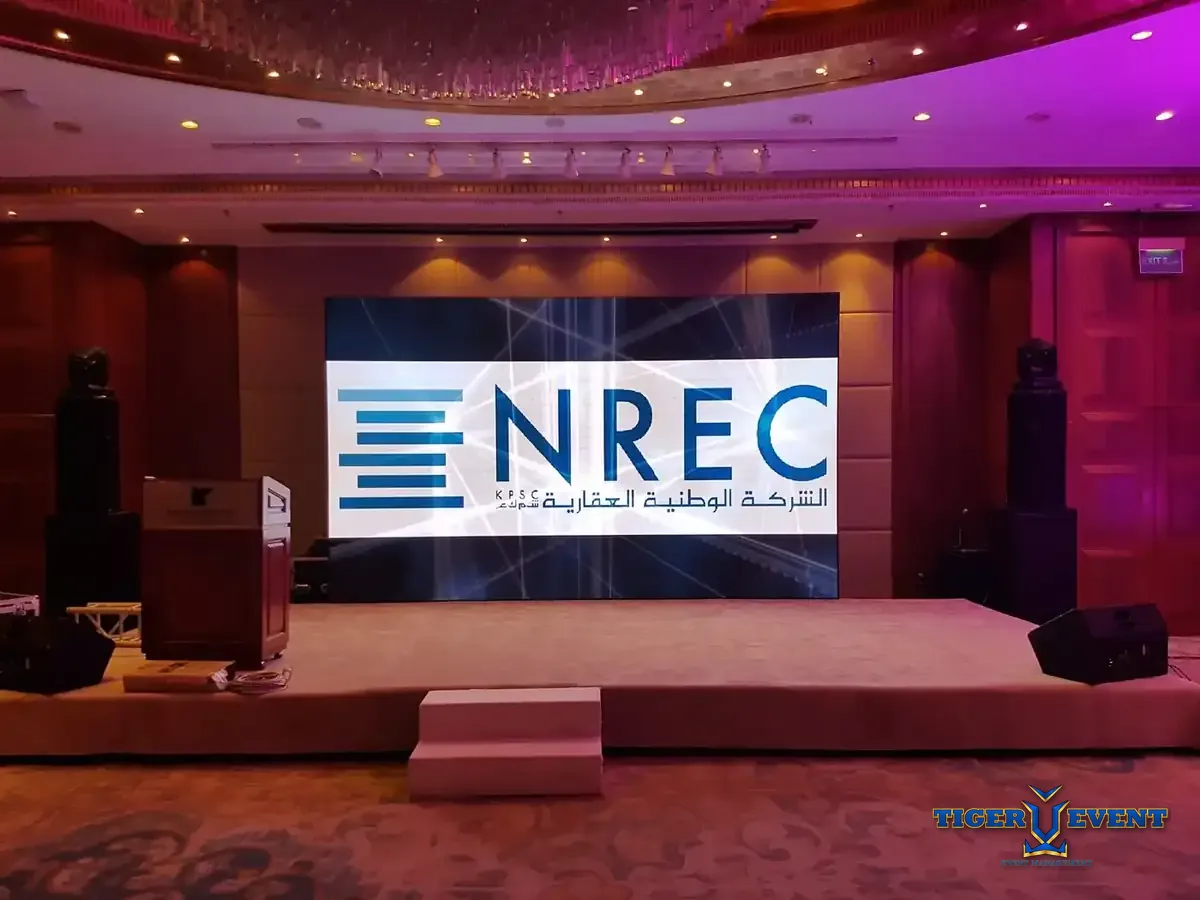 NREC Corporate Event