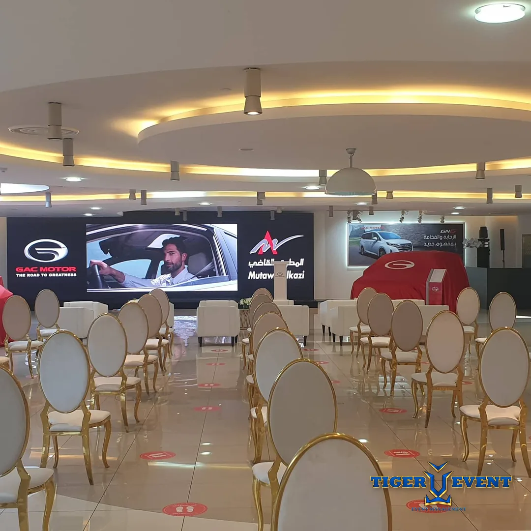 GAC Motor launch